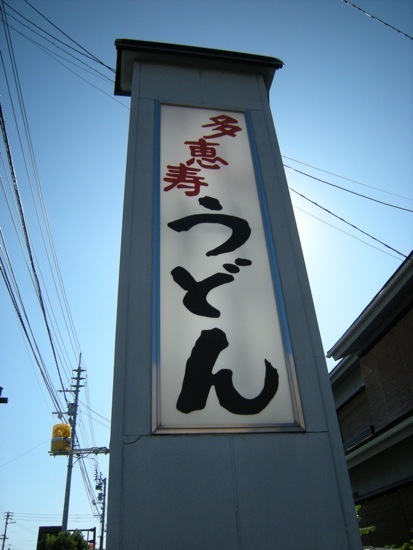 DSCN4477.jpg