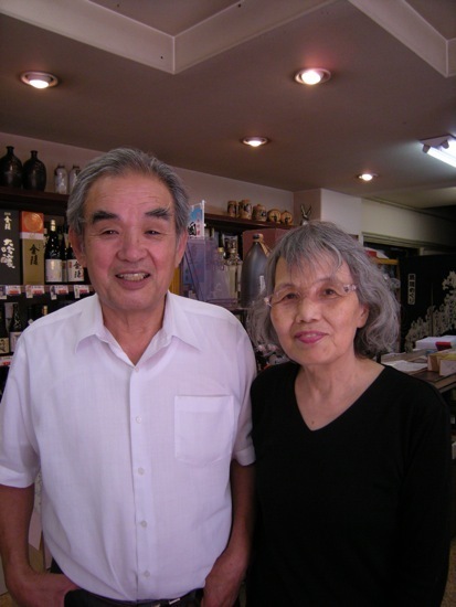 DSCN4480.jpg