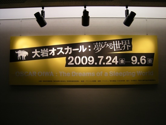 DSCN4500.jpg
