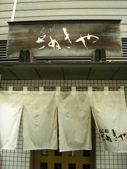 DSCN4506.jpg