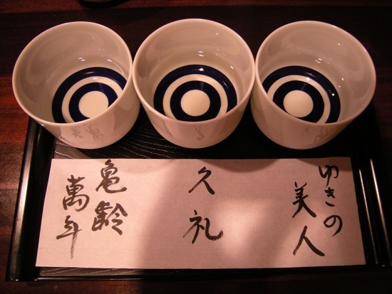DSCN4554.jpg