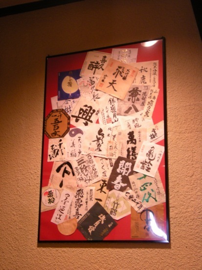 DSCN4557.jpg