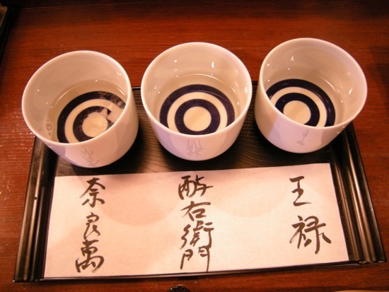DSCN4563.jpg