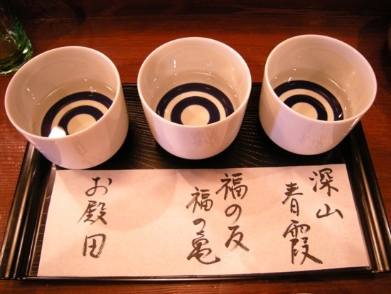 DSCN4567.jpg