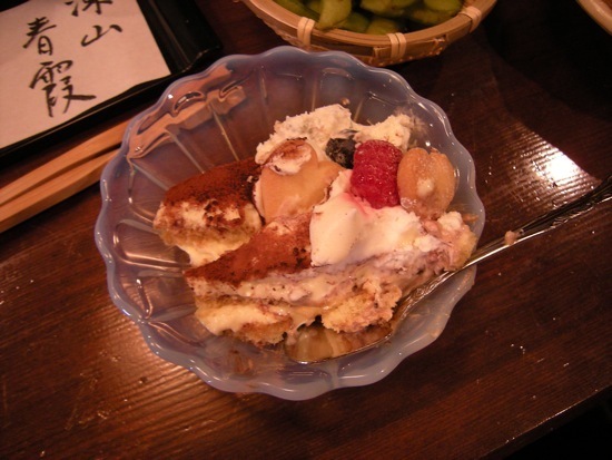 DSCN4570.jpg