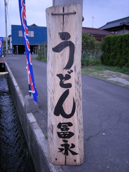 DSCN4633.jpg