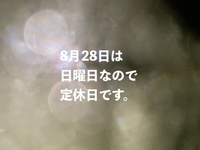IMG_5685.jpeg