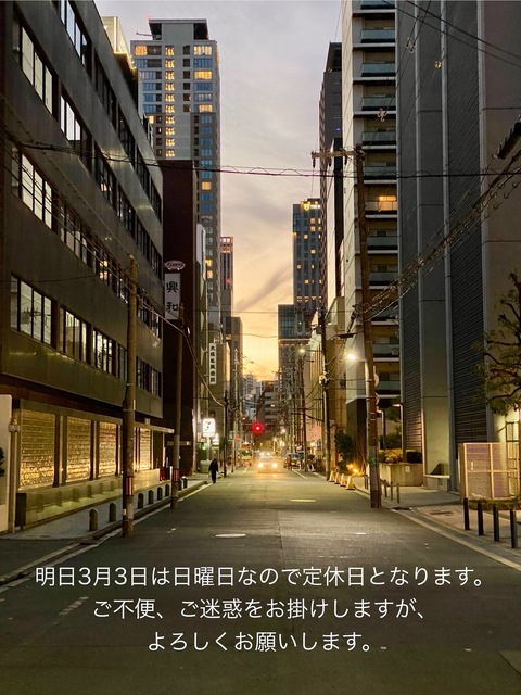IMG_8044.jpeg