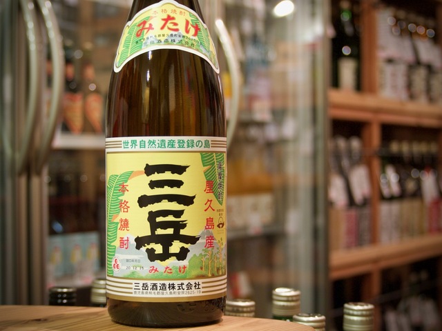P1312854.jpeg