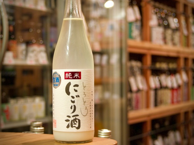 P3083480.jpeg