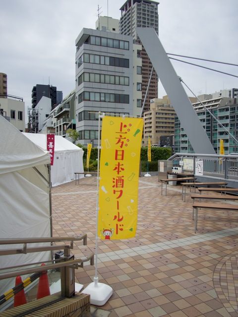 P4200011.jpeg