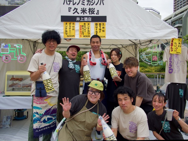 P4200015.jpeg