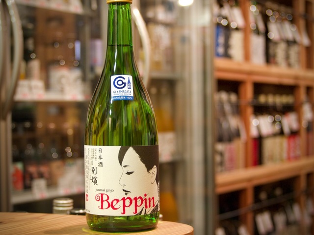 P8173690.jpeg