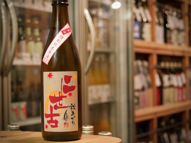 P9264179.jpeg