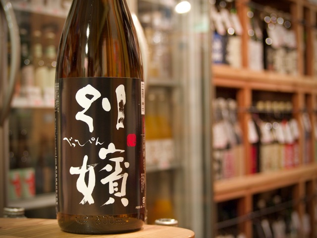 P9274187.jpeg
