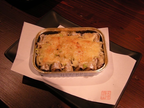VSCN4647.jpg